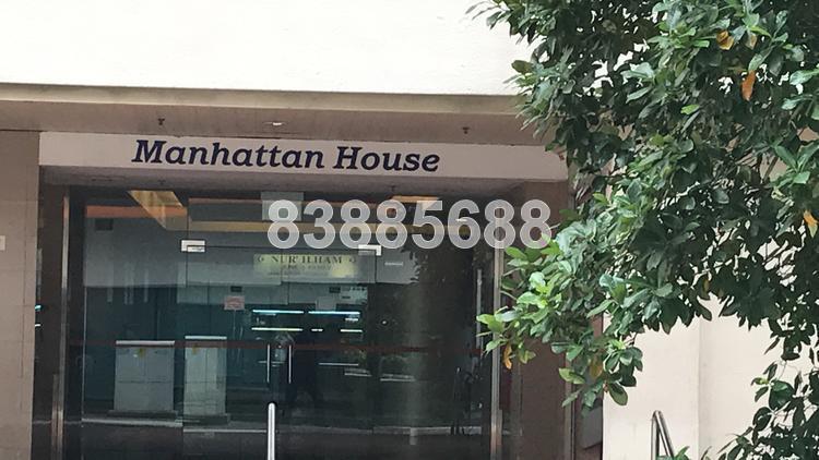 Manhattan House thumbnail photo